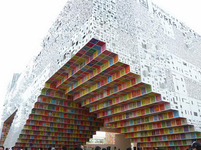 Corea en la expo shanghai